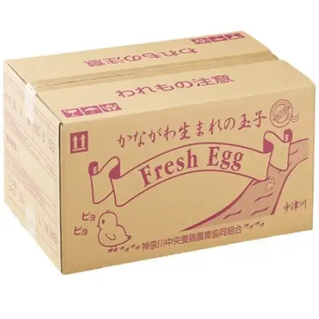 相模の赤玉子約10kg　140個+割れ保証10個前後【配送不可地域：離島】【1745589】