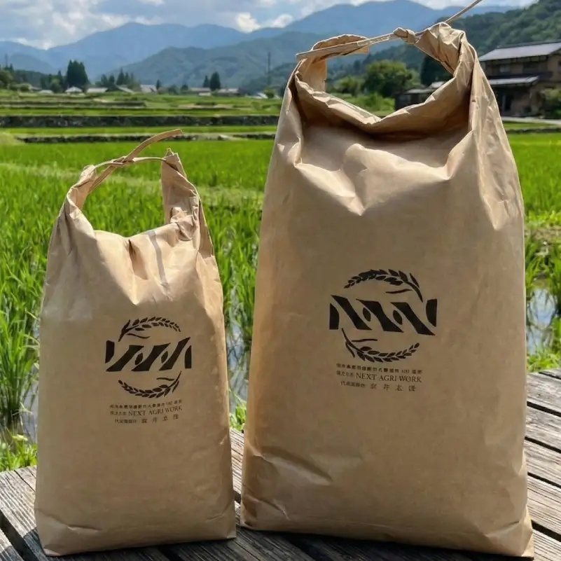 【LAL技術栽培】白米10kg【ns148-001-10-R7】