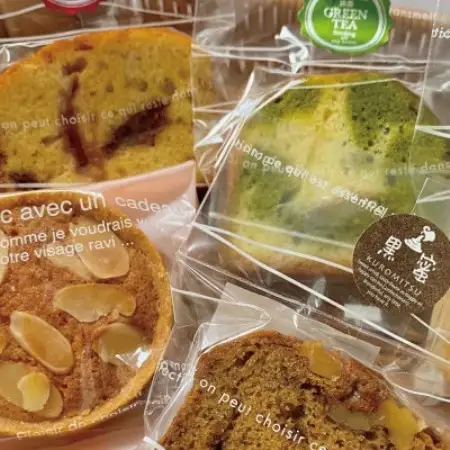季節の焼き菓子 計8個セット(パウンドケーキ7個・タルト1個)しゃむねこ亭 岩手県遠野市【1744343】