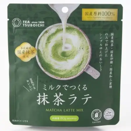 【お試し6個入り】添加物なし　国産原料100%　ミルクでつくる抹茶ラテ80g【1720527】