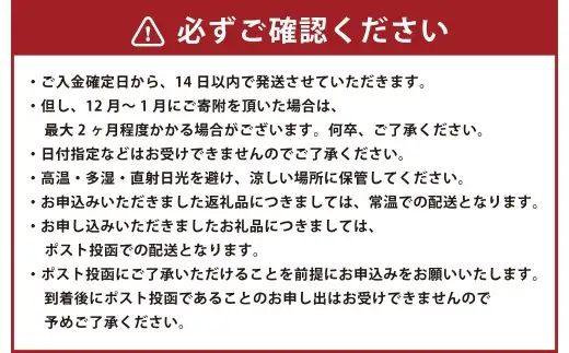 【 訳あり 】 福岡有明のり 【 竹 】 焼海苔 40枚 （ 20枚 × 2 ） のり 海苔 ノリ 食品 国産 福岡県産 有明のり ご飯 おにぎり 福岡 香り お弁当 風味 【 メール便対応 】