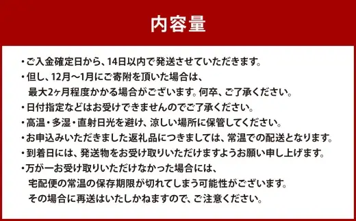 【 訳あり 】 全形板のり 換算約25枚分 （ 半裁50枚分 ） キズ味付おにぎりのり 1袋 （ 72g × 1袋 ） 福岡有明のり のり 海苔 ノリ 食品 国産 福岡県産 有明のり ご飯 おにぎり 福岡 香り お弁当 風味