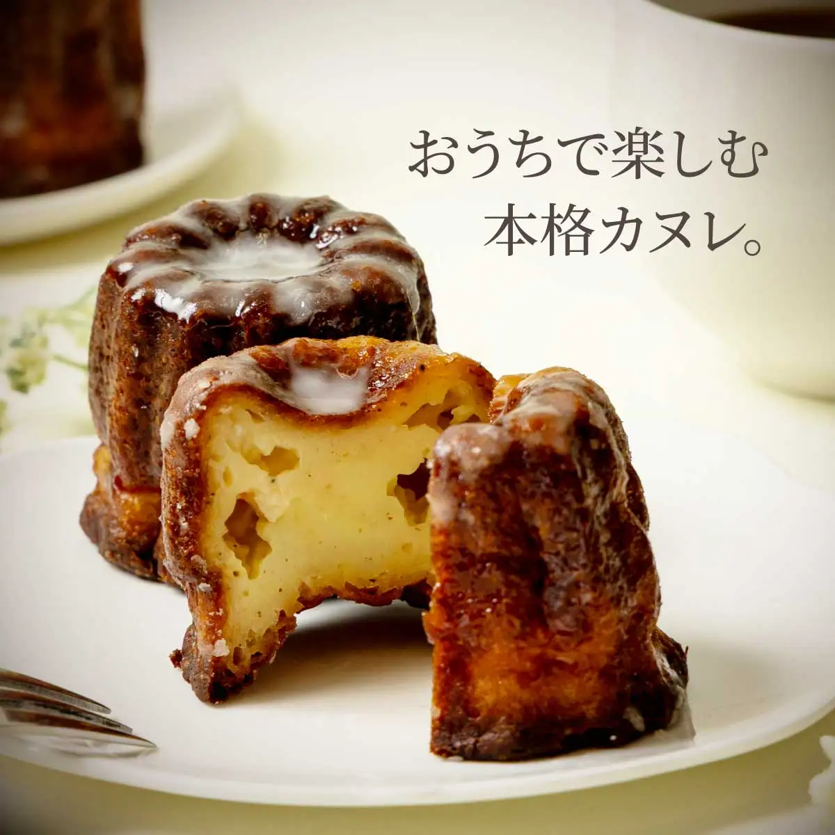敦賀カヌレ 3個入り×3箱  [009-a315]