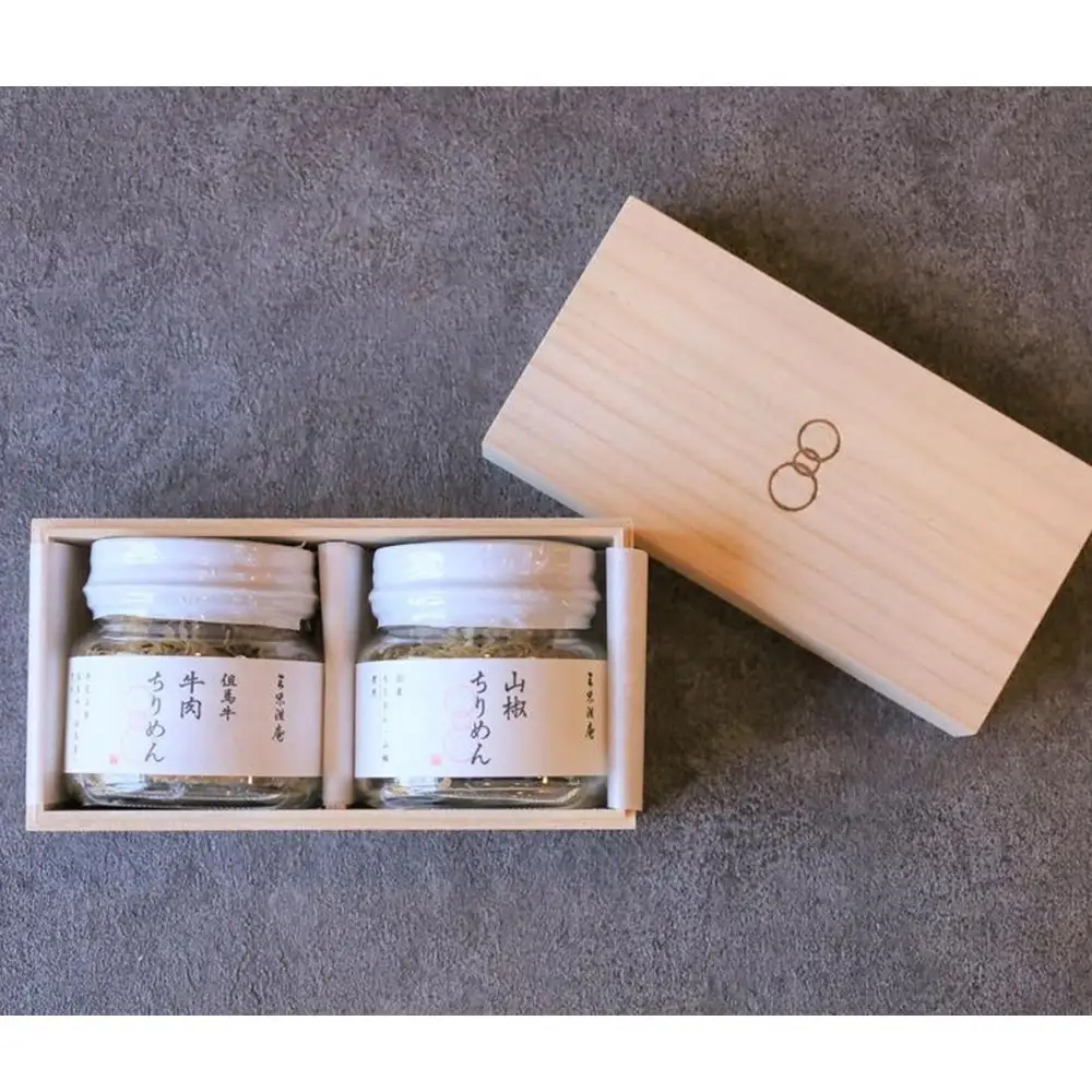 【三味洪庵】但馬牛 牛肉ちりめん・山椒ちりめんセット（木箱）｜京都 人気 ちりめん