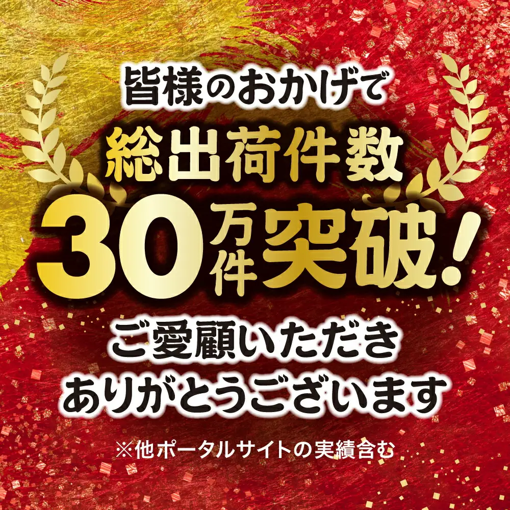 [スピード発送]仙台名物 厚切り牛タン 600g | fm-tan-600g-11500