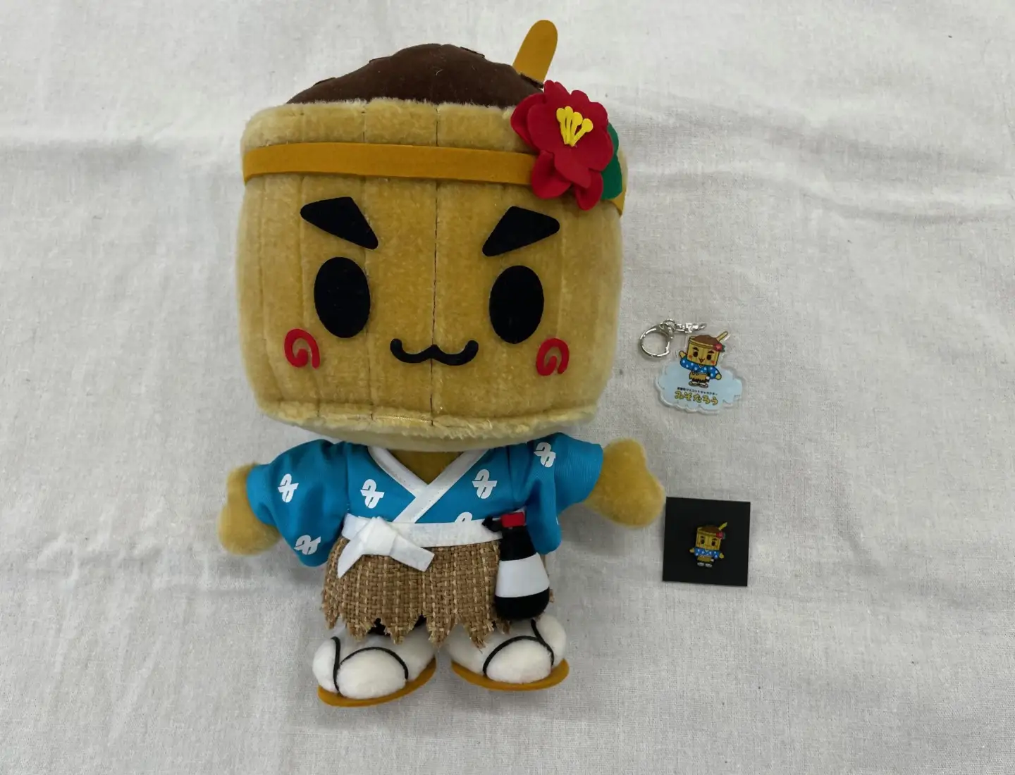 【武豊町公式マスコットキャラクター】みそたろうぬいぐるみ・キーホルダー・ピンバッチセット