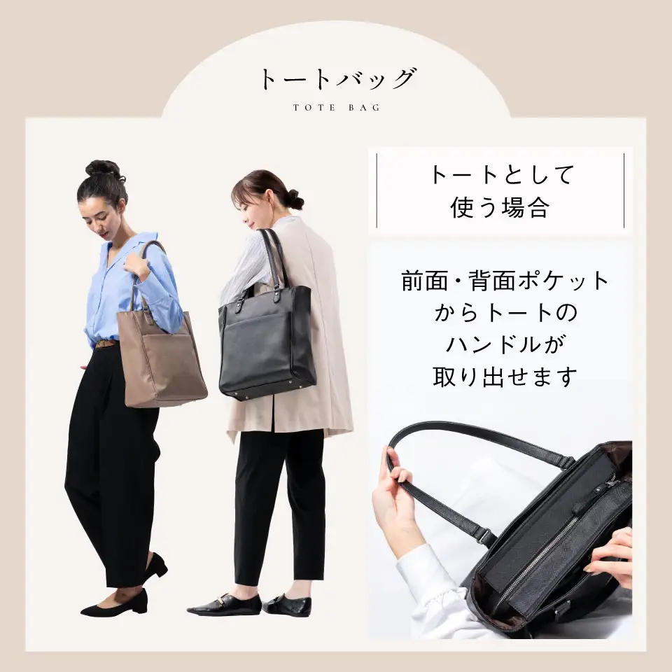 ブラック MURA レディース 2way リュック トートバッグ｜レディース