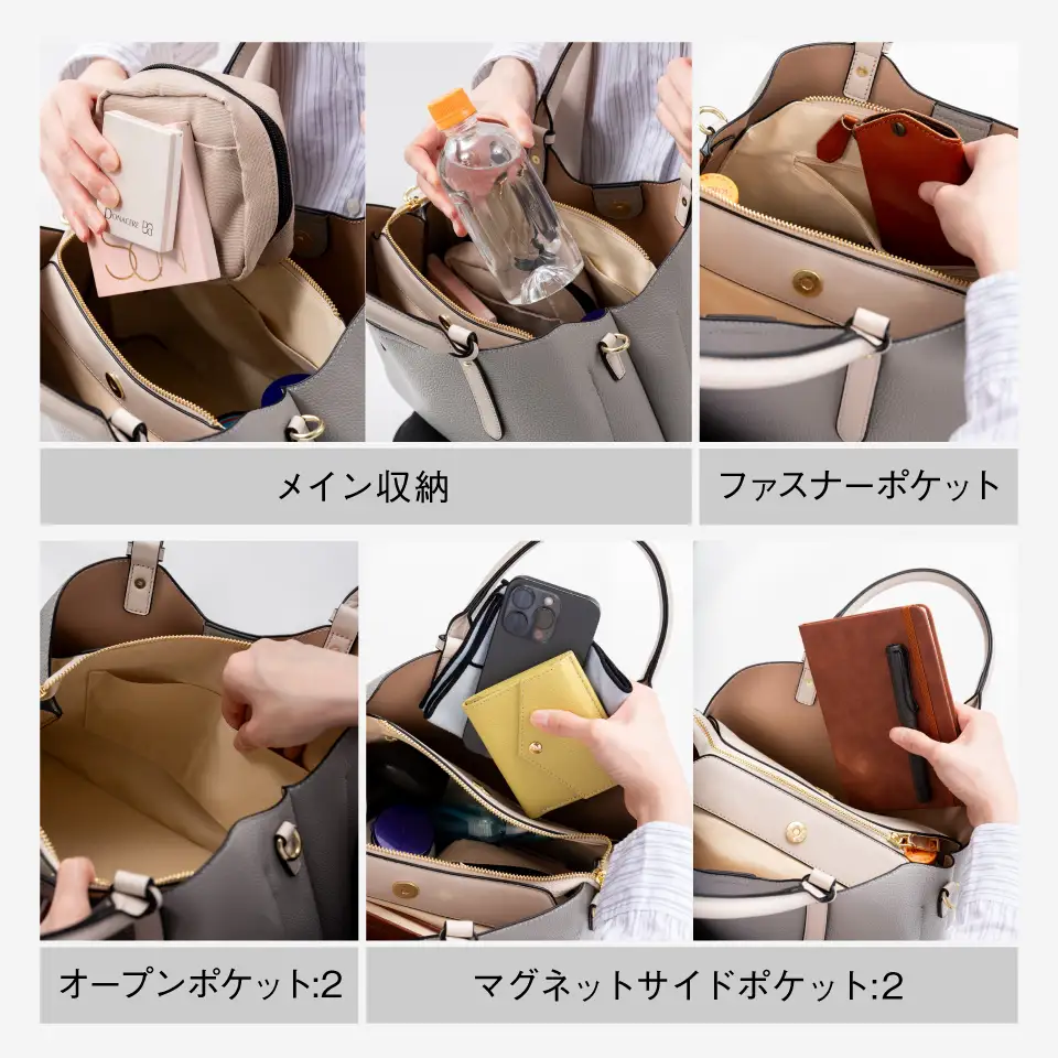 ベージュ MURA  トートバッグ レディース｜トート