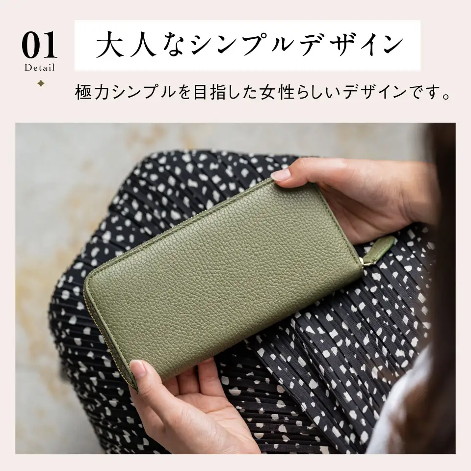 ブラック MURA イタリアンレザー 長財布｜財布
