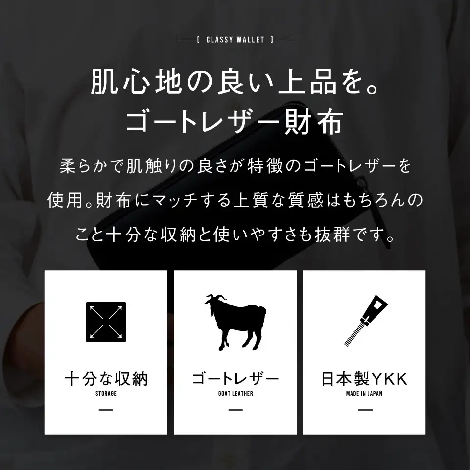 ブラック MURA 両面本革 ラウンドファスナー カード 財布｜ラウンドファスナー