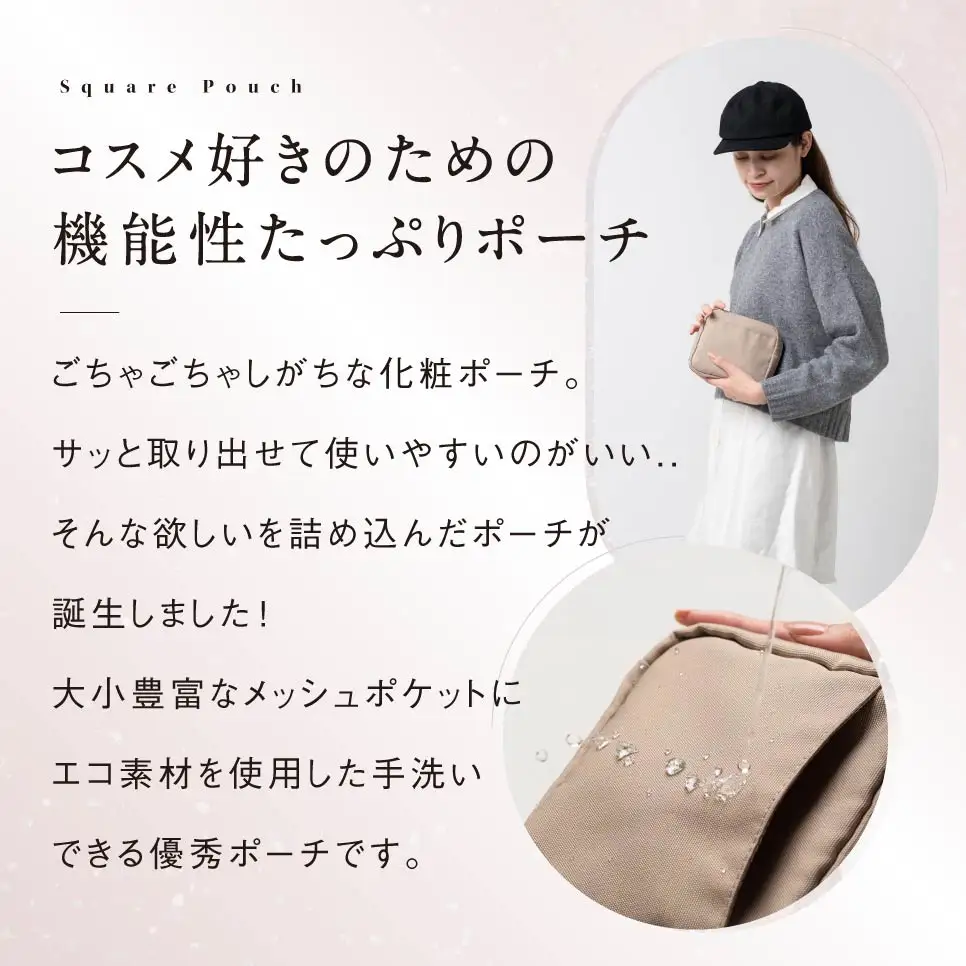 ブラック MURA 化粧ポーチ メイクポーチ コスメポーチ