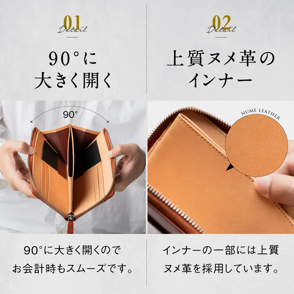 ブラック MURA 長財布 メンズ｜長財布