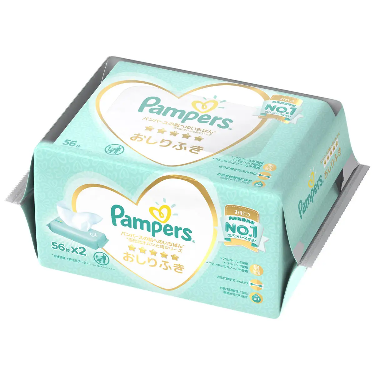 パンパース 肌へのいちばん 4P パンツ ビッグ おむつ
