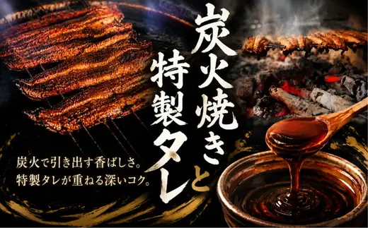 （訳アリ）きざみ 鰻 蒲焼 炭火焼き(小分け 便利 温めるだけ 簡単調理 不揃い うなぎ ウナギ かばやき ひつまぶし 鰻丼 うな丼 刻み 人気 おすすめ )【002412】