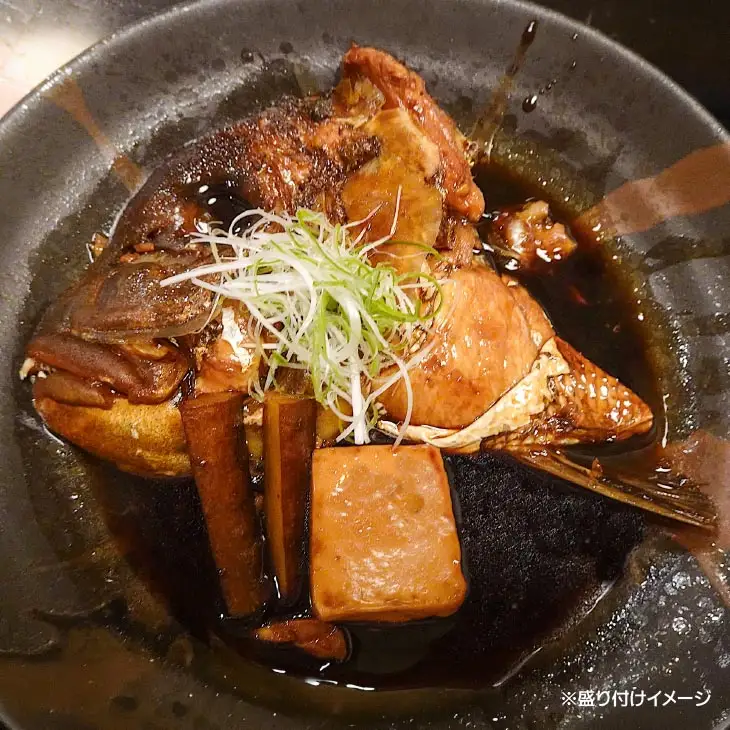 【淡路島海上ホテル】恵比寿鯛あら煮〈２パック〉
