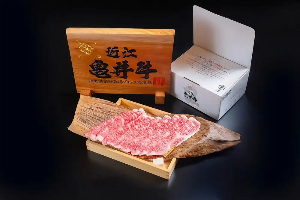 近江牛スライス厳選サーロイン（350ｇ×2）【FK16W】