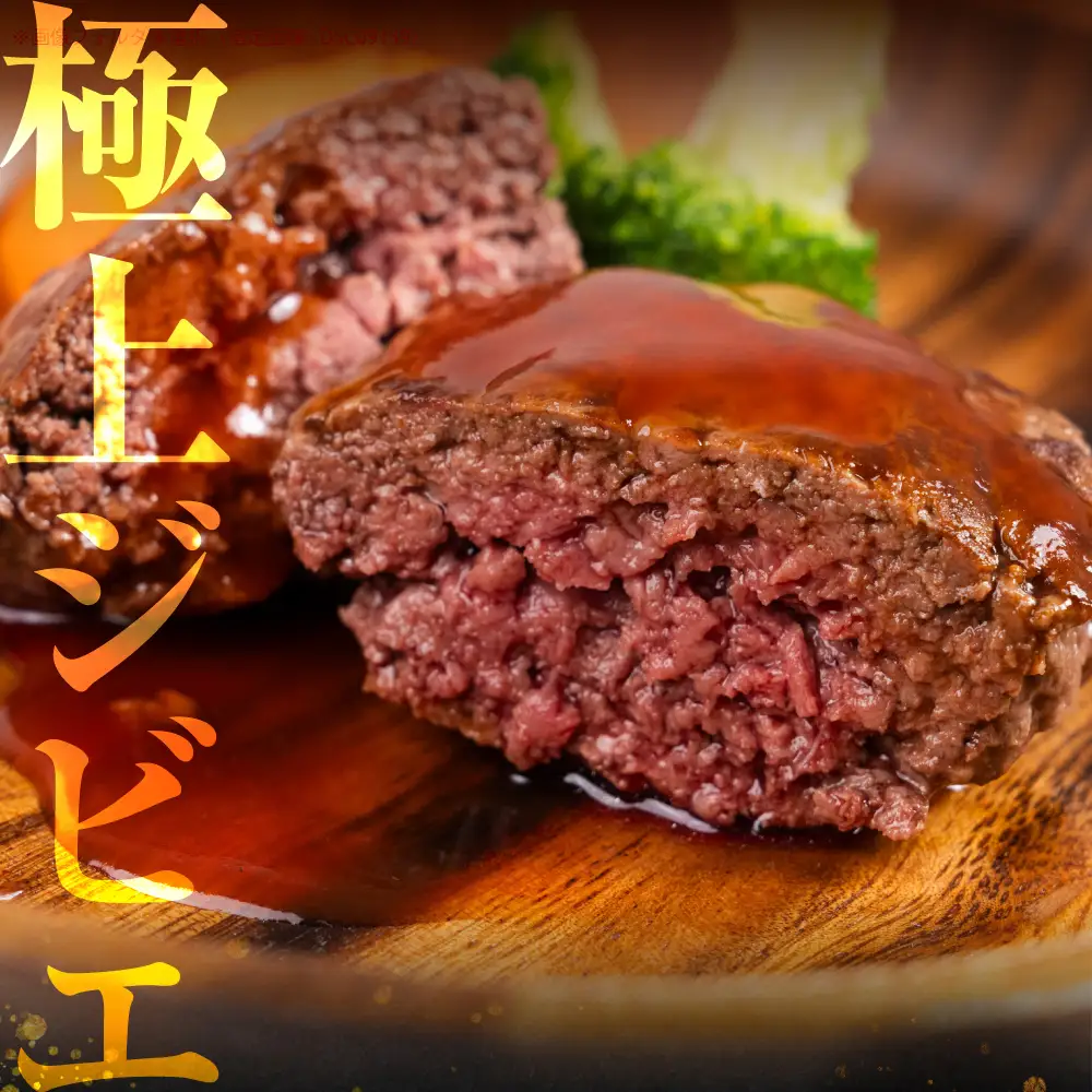 ジビエ 鹿 鹿肉ミンチ 900g 赤身 赤身肉 鹿 シカ 鹿肉 シカ肉 ミンチ みんち 鍋 焼肉 炒め物 ハンバーグ 冷凍 10000円 1万円 [mt2200] 