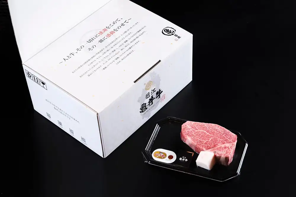 近江牛ヒレ　ステーキ・焼肉用（100ｇ×1枚）【FK17W】