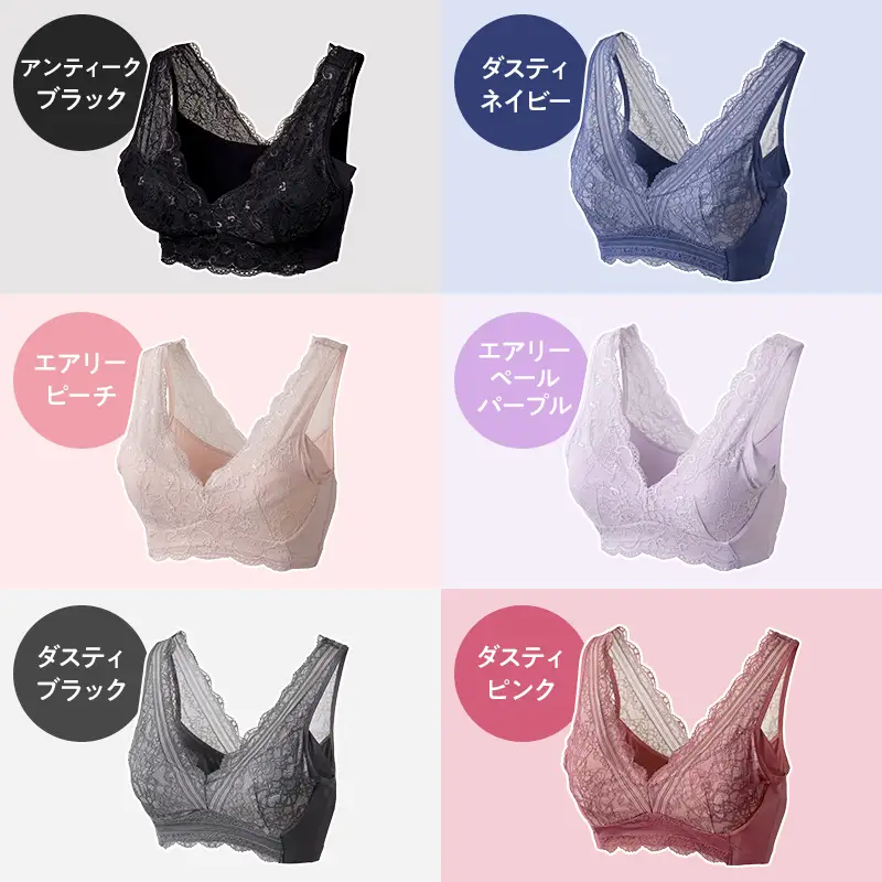 【単品】LUNAナチュラルアップナイトブラ　ブラジャー ブラ ナイトブラ 夜用 小胸 バストケア 補正下着 背肉 脇肉 補正 育乳 かわいい S：エアリーペールパープル
