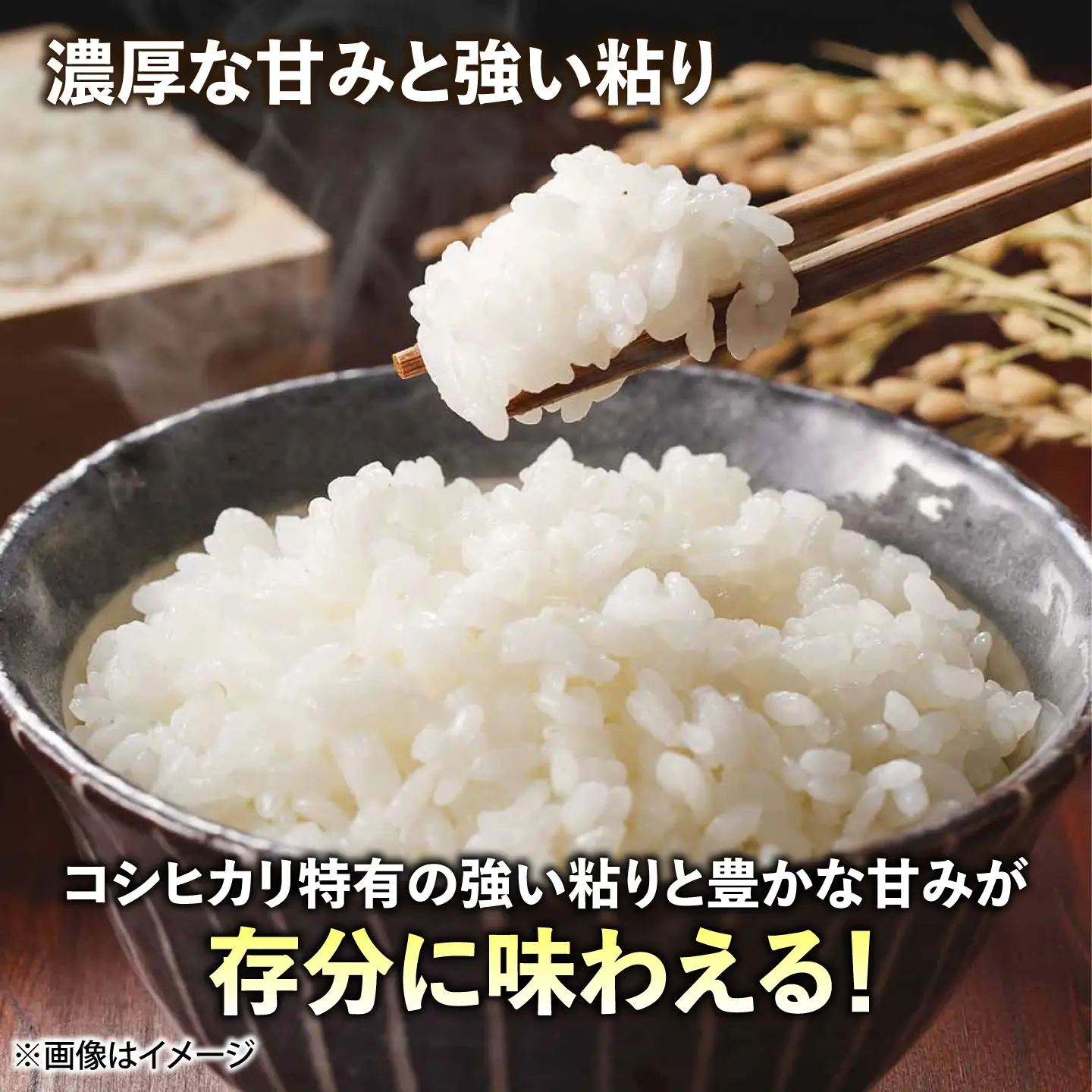 しまね和牛サイコロステーキ 800g 吉田げんき米2kgセット／ サイコロステーキ[AIDN013]