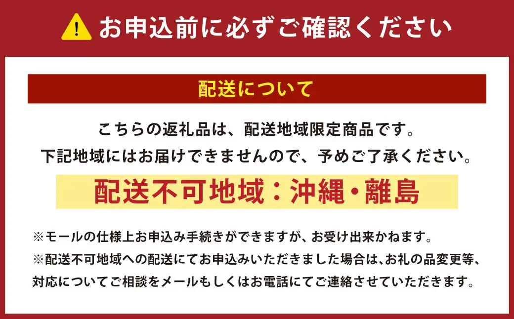 「悠紀の国」 秋田五城目町産 かとうさんちのあきたこまち 5kg × 4袋 20kg あきたこまち お米 米 こめ コメ 白米 精米 白飯 飯 ご飯 おにぎり 国産 秋田県産 ブランド米