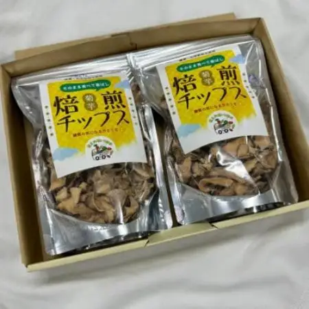 【岐阜県輪之内町産】菊芋焙煎チップス(40g×2パック)【1751322】