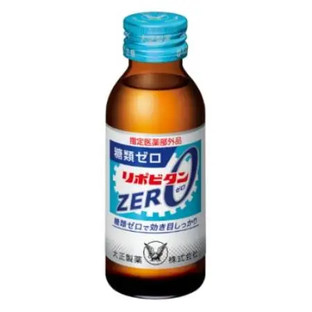 大正製薬　リポビタンZERO　100mL 3本×15パック【1748904】