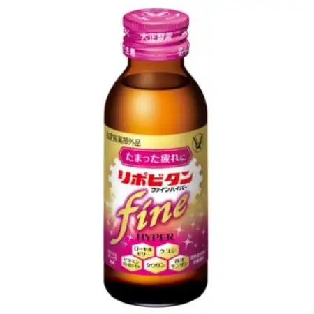 大正製薬　リポビタンファインハイパー　100mL 3本×15セット【1749215】