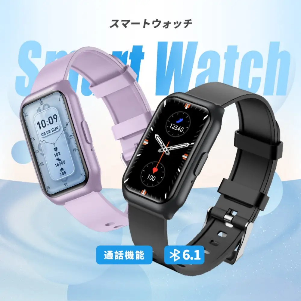 【シルバー】スマートウォッチ 通話機能付き 1.45インチ大画面 タッチスクリーン Bluetooth 6.1 音楽プレイヤー 消費カロリー 歩数計smart watch マルチ運動モード IP68防塵防水 心拍数測定 着信/Twitter/Facebook/LINE/メッセージ通知 日本語取扱説明書 【PL保険加入済み製品・安心】