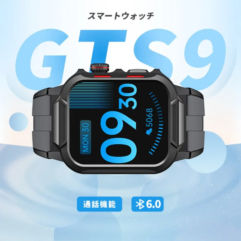 【オレンジ】スマートウォッチ 通話機能付き 2.1インチ大画面 腕時計 Bluetooth 6.0 消費カロリー スマートブレスレット マルチ運動モード 3ATM防水 心拍数測定 リモートシャッター iPhone/Android適用 着信/Twitter/Facebook/LINE/メッセージ通知【PL保険加入済み製品・安心】
