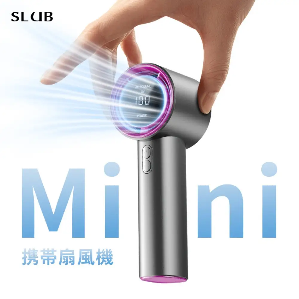 【ローズレッド】手持ちターボファン 手持ち扇風機 ポータブル扇風機 2025夏 4000mAh 大容量 六段階風量 type-c充電式 残電量表示 ストラップ付き 瞬間冷感 コードレス コンパクト 強風 冷却 超軽量 ミニ 静音 猛暑対策 長持ち 高性能 涼しい 90日安心保証付き 【PL保険加入済み製品・安心】