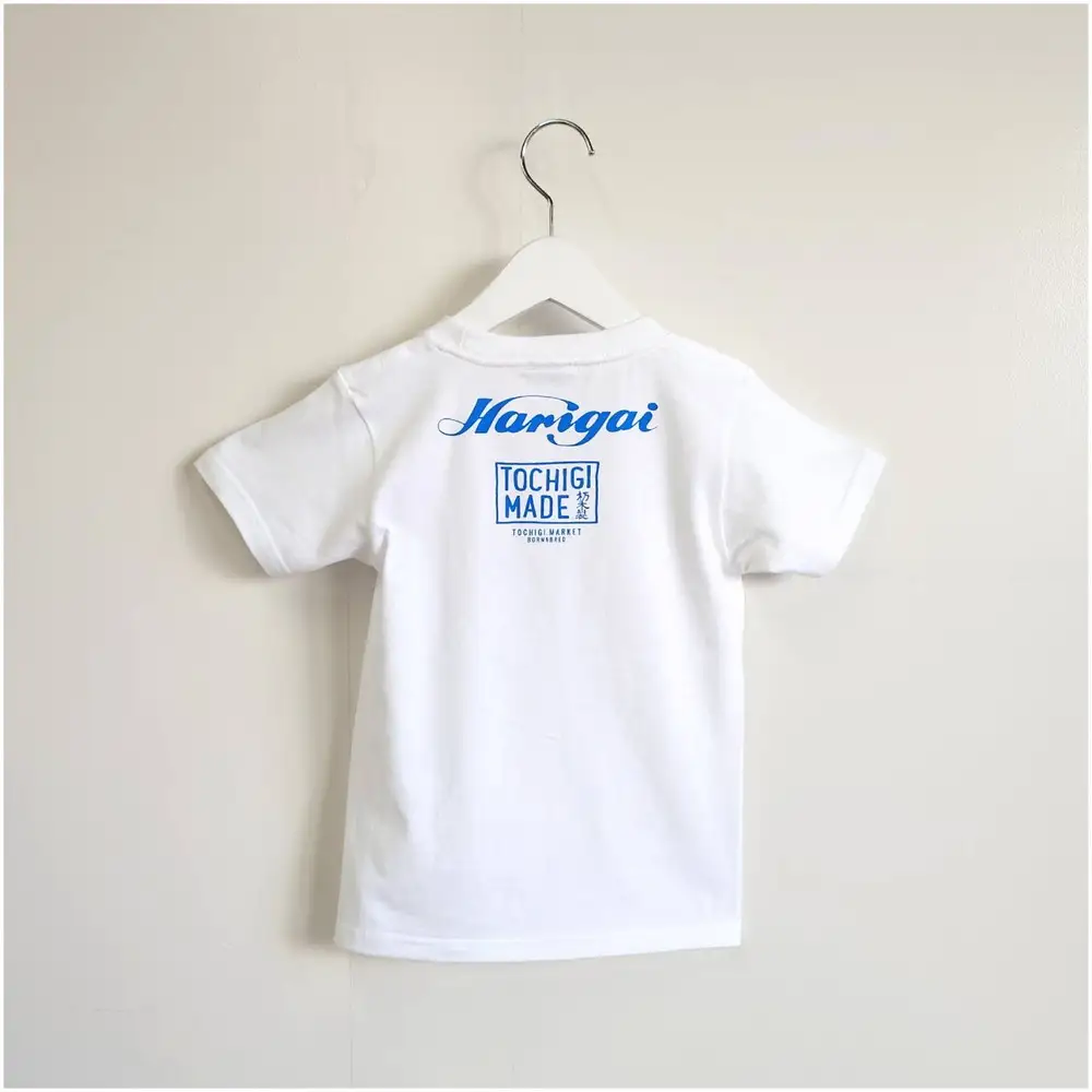 【針谷乳業コラボ】針谷乳業くるみちゃんTシャツ 子供サイズ | コラボ オリジナル キッズサイズ 綿100% 栃木県 宇都宮市 トチギマーケット