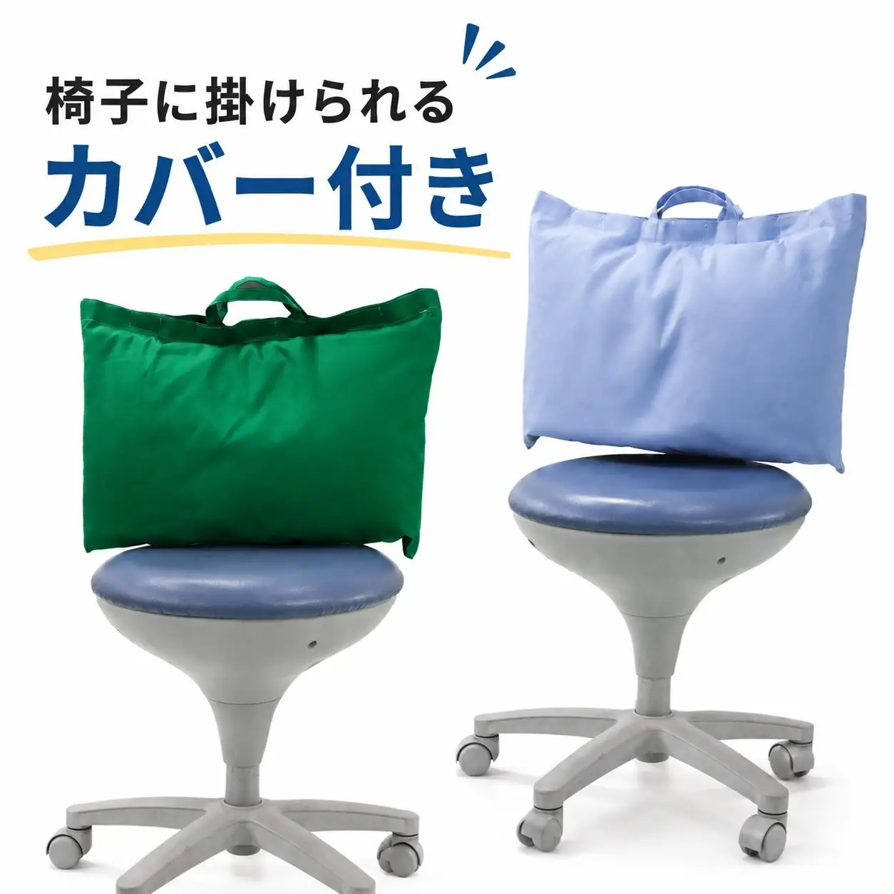 防災頭巾 防災グッズ 防災ずきん 座布団 防災用品