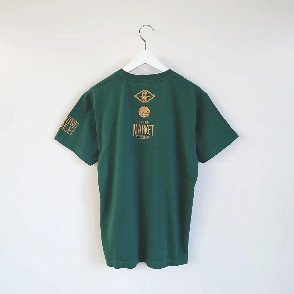 【宇都宮大学コラボ】UTSUNOMIYA UNIVERSITY Tシャツ | コラボ オリジナル 男女兼用 綿100% 栃木県 宇都宮市 トチギマーケット