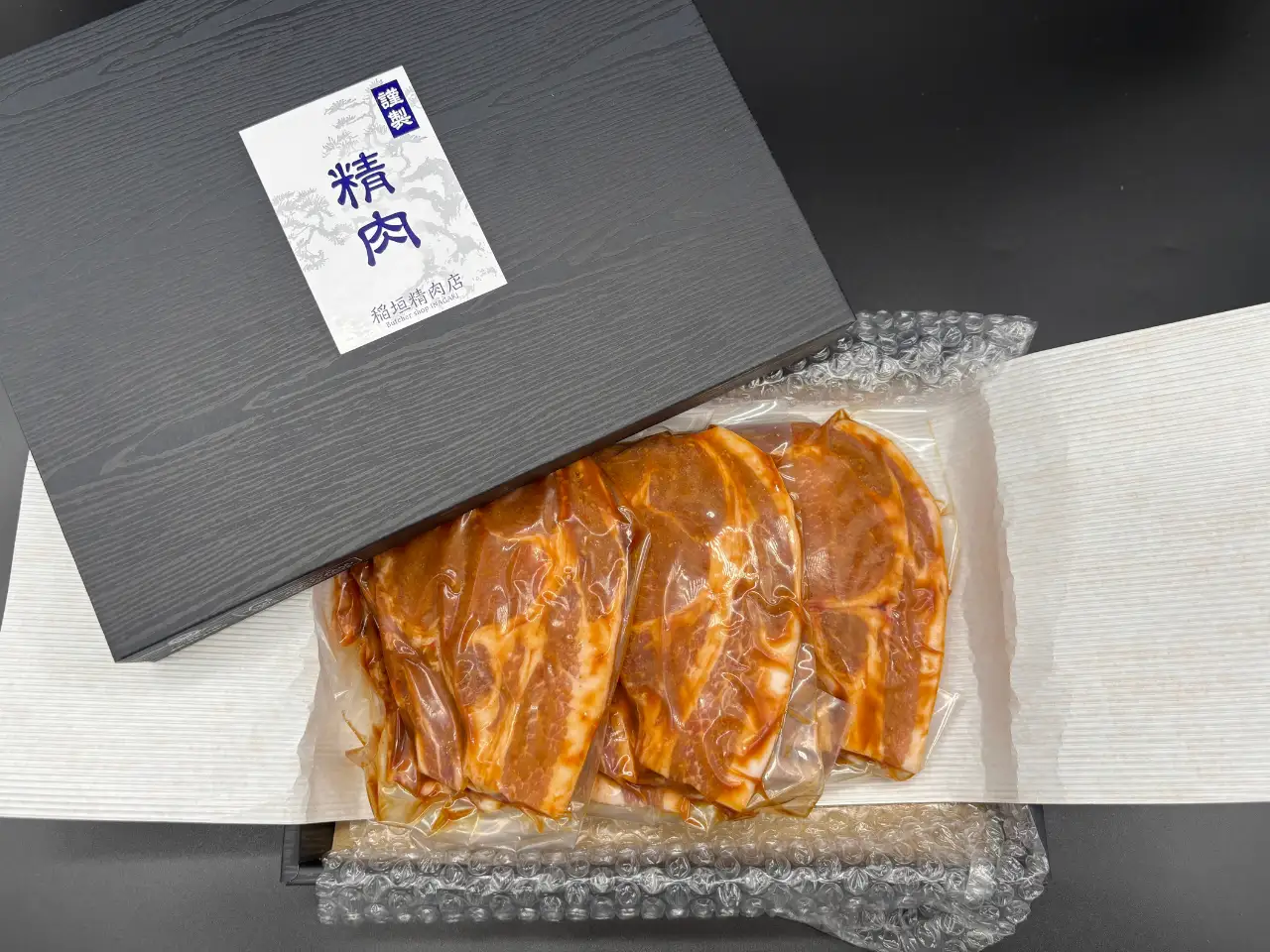 毛呂山町産桂木ゆず香る特製豚みそ漬（計900g　(3パック｜1パック3枚入り)）