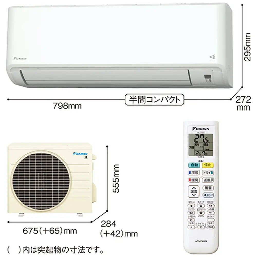 ダイキンエアコン2026年Fシリーズ　AN366AFS-W＜おもに12畳用 /100V＞【標準工事費込み】【配送不可地域：沖縄・離島】