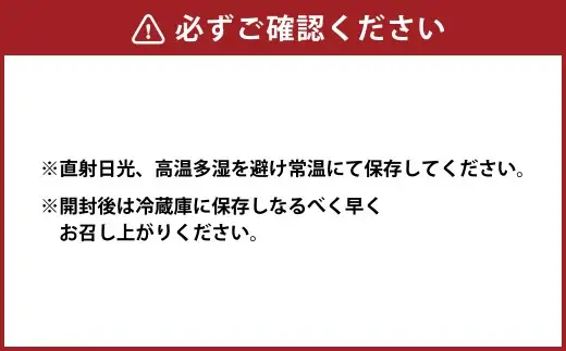 濃縮 姫のトマトベース 14個入り （ 160g × 14個 ）