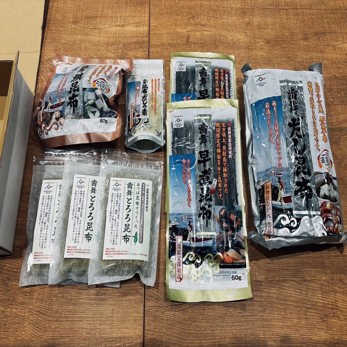 【北海道根室産】歯舞の贈り物(昆布詰合せセット) B-51001