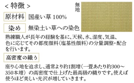 椅子 おしゃれ 一休 スツール 1脚