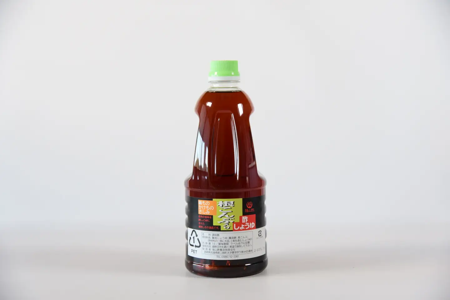【ふるなびWEEK対象】菊花大輪1L＆根昆布入り酢しょうゆ1L 合計2本（各1本） （家庭用）　MI779