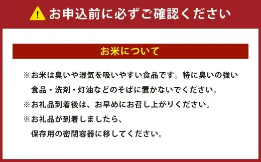 【R8新米予約】あきたこまち 5kg × 2袋 計10kg お米 米 こめ コメ 白米 白飯 飯 ご飯 おにぎり 国産 秋田県産 ブランド米 【 2026年10月上旬から2027年1月下旬発送予定 】
