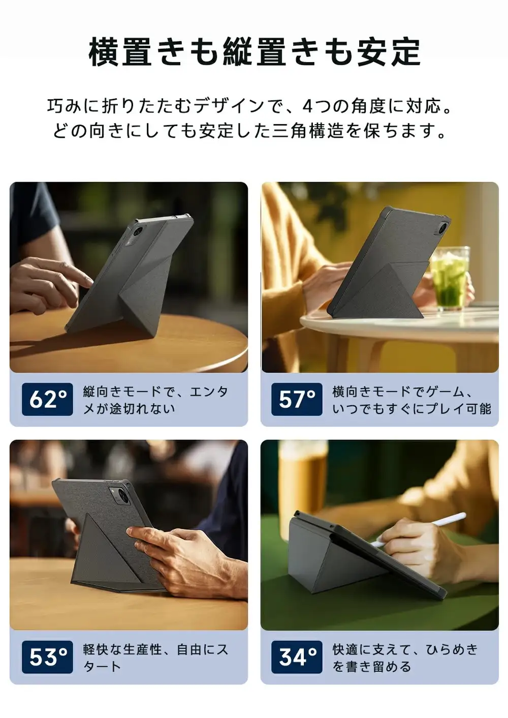 保護カバー FOR PHILIPS T7315