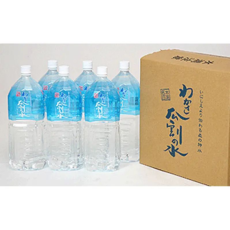 【9ヵ月連続お届け】水 瓜割名水 500ml  216本 ミネラルウォーター 天然水 ペットボトル 500ミリリットル 飲料水 飲料
