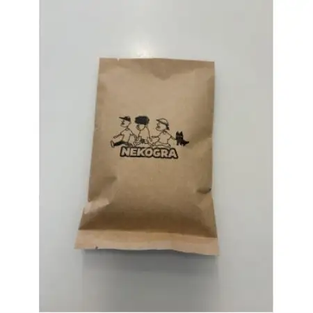 【豆|計200g】高石市コーヒーギャラクシーセット100g×2　飲み比べセット【1749901】