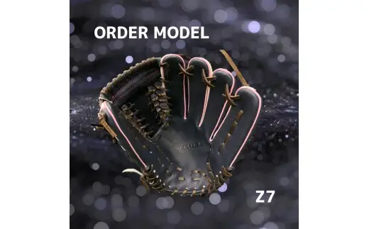 【左利き用】ZERO.REALIZE 軟・硬式兼用グローブ（Z7 外野手用） オーダーモデル 野球用グローブ グラブ 野球用グラブ