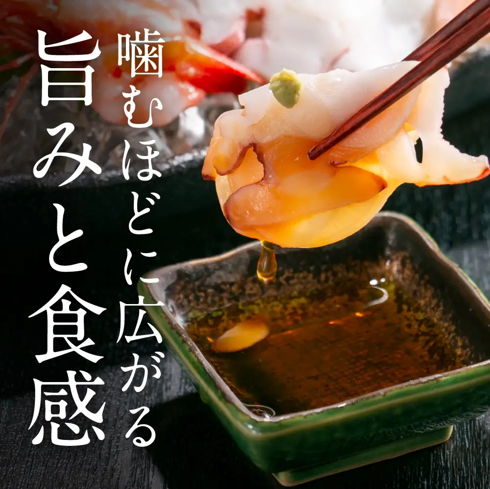 【訳あり】極肉厚　煮だこ足セット（約1kg）　刺身用　ミズダコ　大容量　国産　北海道産　冷凍　家庭用　規格外