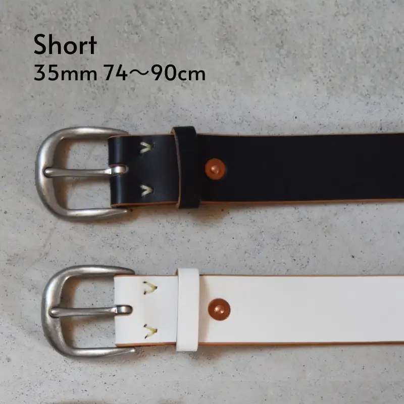Teha’amana Copper Rivet Belt 35mm ベルト ホワイト ショートサイズ