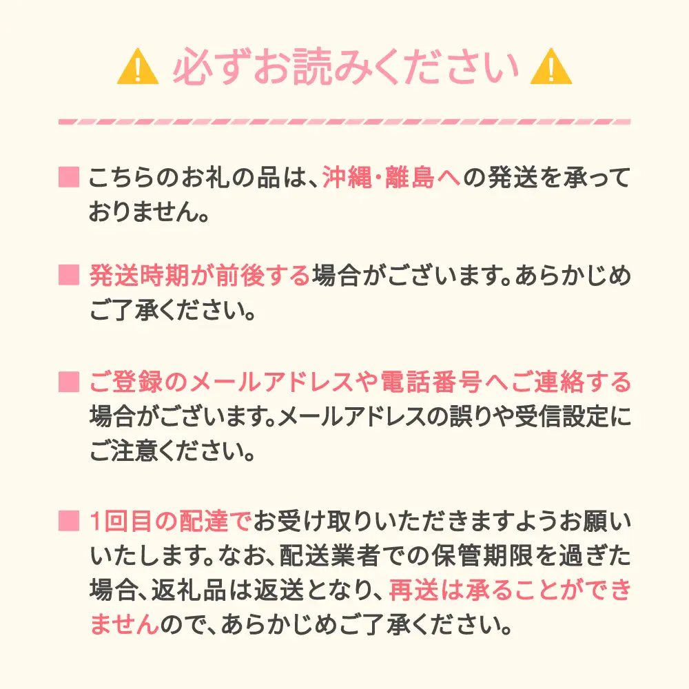 令和8年産 りんご サンふじ 優品 約5kg (12~23個程度)  yi-risfy5000
