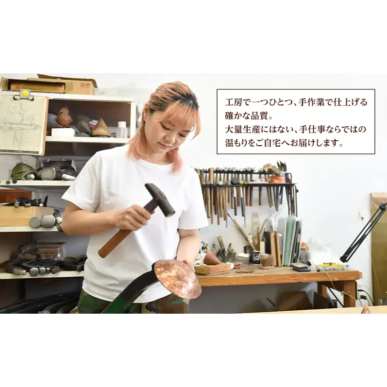 ハートのぐい呑み 小 ピンク、水色 金工作家 手仕事 伝統 鍛金技法 繊細 ぐい呑み 贅沢 ギフト プレゼント キッチン ピンク