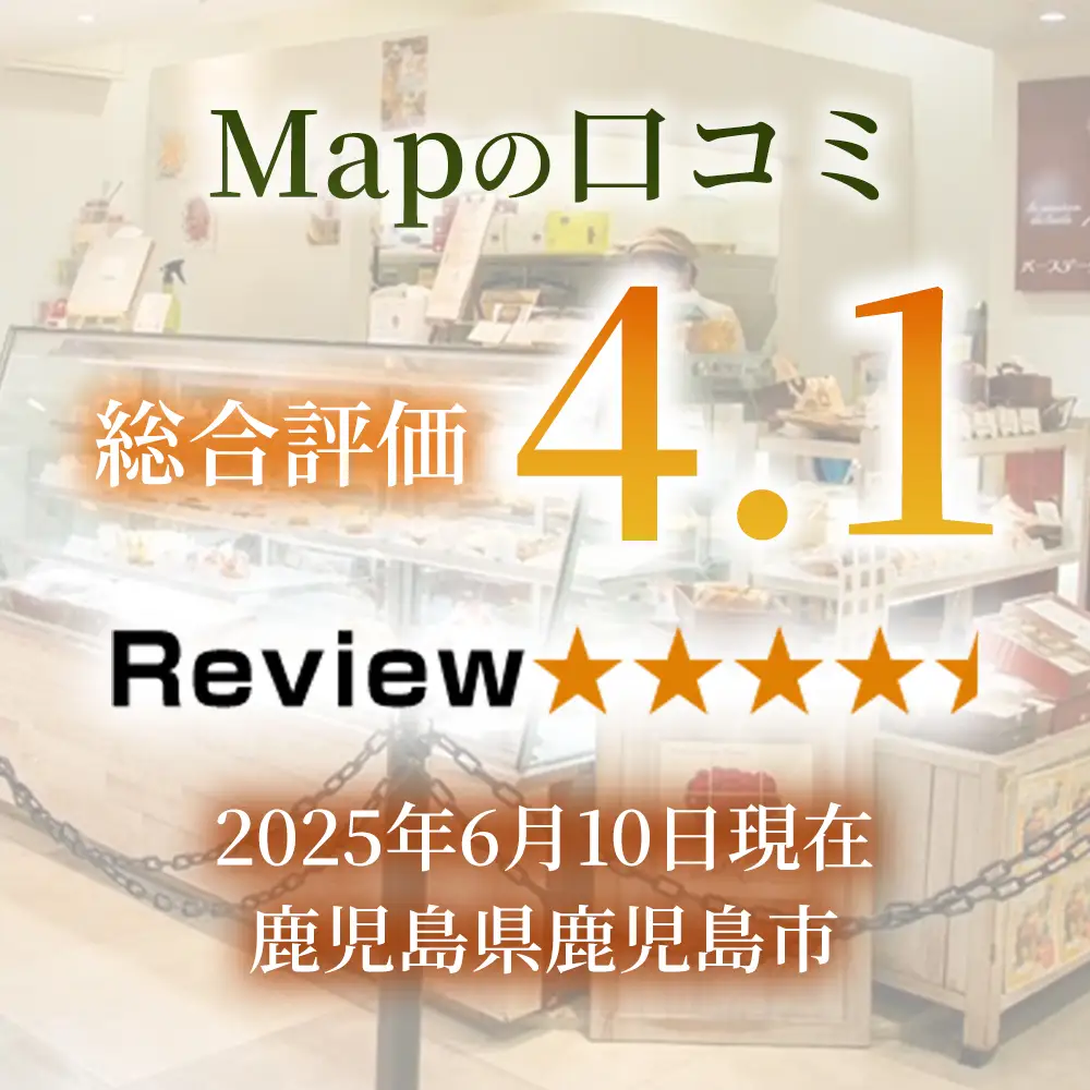 米粉ドーナツセット（12個入り） K351-008 米粉ドーナツ 国産米粉 焼き菓子 お菓子